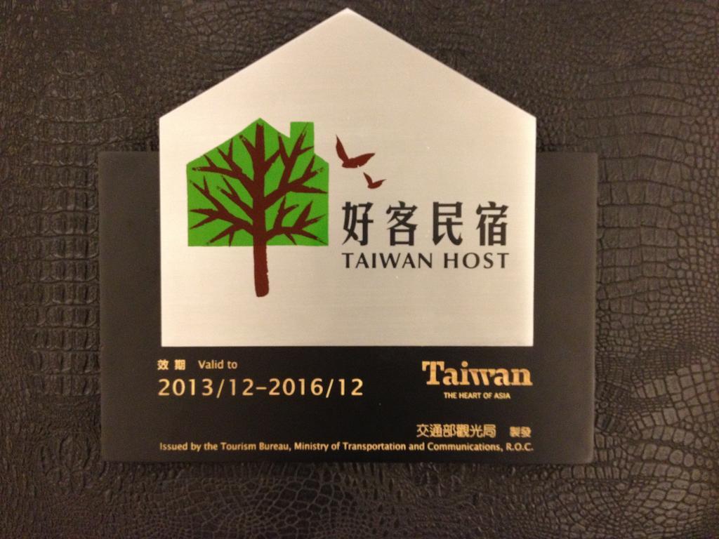 Suyen B&B Yilan المظهر الخارجي الصورة